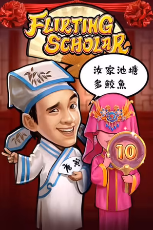 ONE88 Flirting Scholar